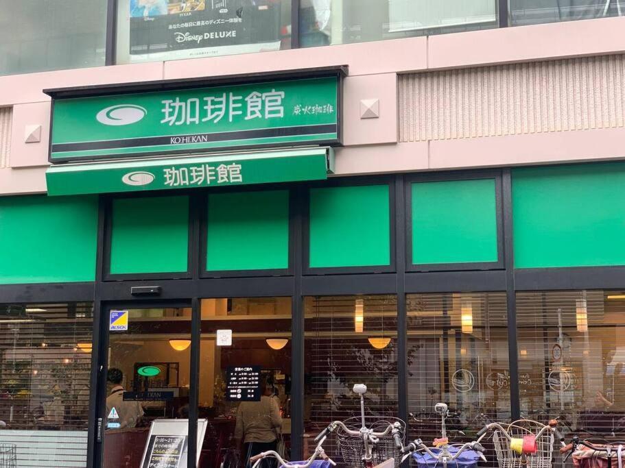 天下茶屋浪漫满屋 Osaka Ngoại thất bức ảnh